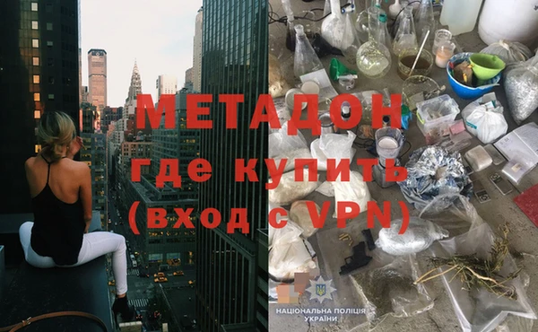 PSILOCYBIN Алексин