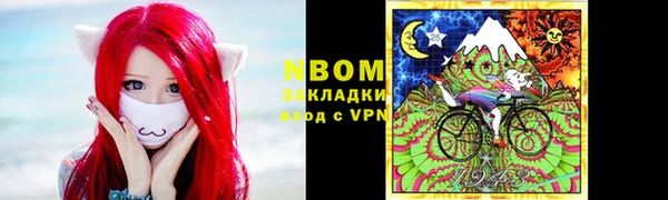 PSILOCYBIN Алексеевка