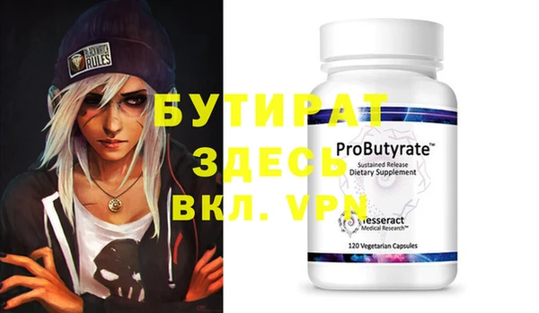 PSILOCYBIN Алексеевка