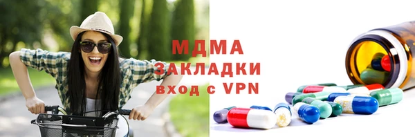 PSILOCYBIN Алексеевка