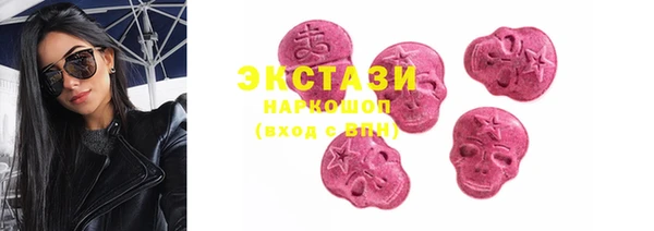 PSILOCYBIN Алексеевка