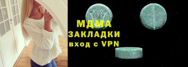 PSILOCYBIN Алексин