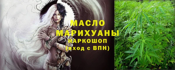 PSILOCYBIN Алексеевка