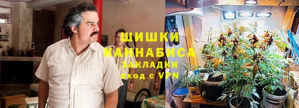 метамфетамин Алзамай
