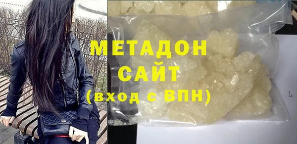 PSILOCYBIN Алексеевка