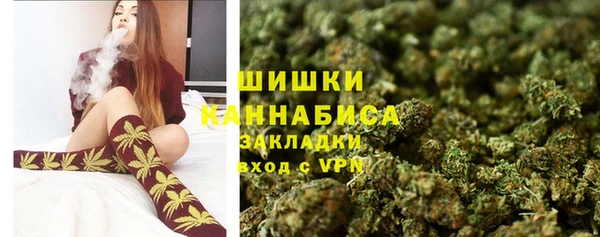 метамфетамин Алзамай