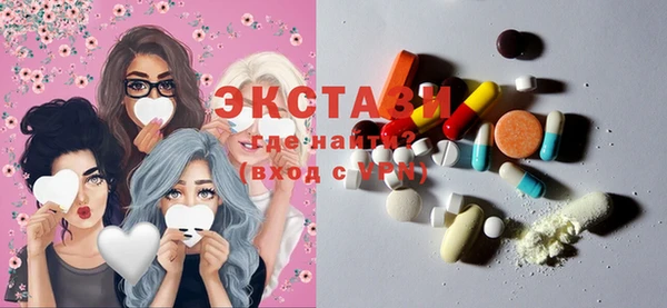 PSILOCYBIN Алексин