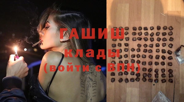 PSILOCYBIN Алексеевка