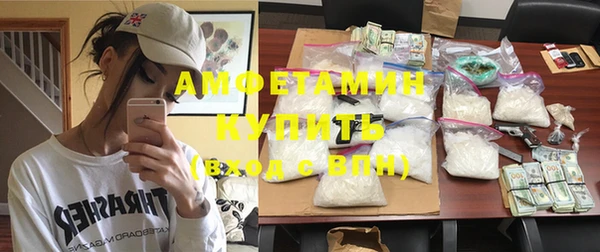PSILOCYBIN Алексеевка