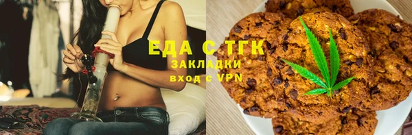 PSILOCYBIN Алексеевка