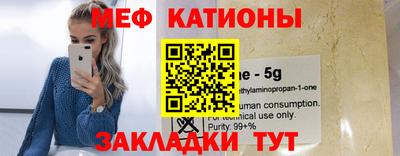 амфетамин Кумертау
