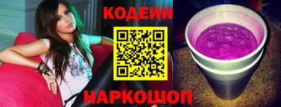 амфетамин Кумертау