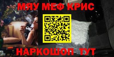 jwh Кулебаки