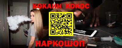 jwh Кулебаки