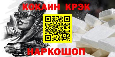 амфетамин Кумертау