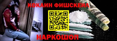 мяу мяу мука Кунгур
