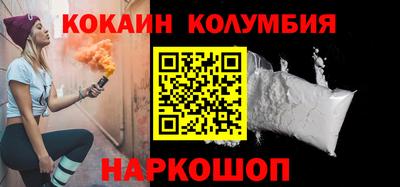 амфетамин Кумертау