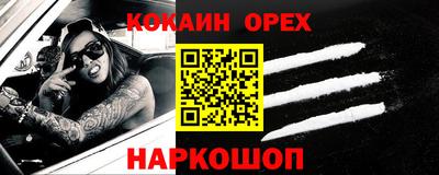 jwh Кулебаки