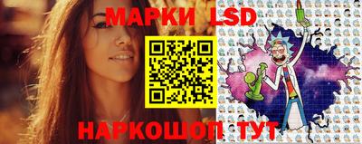 мяу мяу мука Кунгур