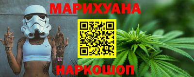 мяу мяу мука Кунгур