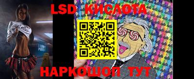 амфетамин Кумертау