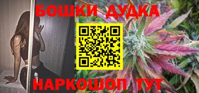 jwh Кулебаки