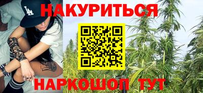 мяу мяу мука Кунгур