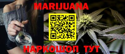 амфетамин Кумертау