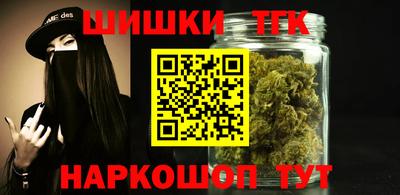 jwh Кулебаки