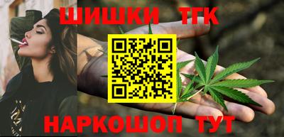 jwh Кулебаки