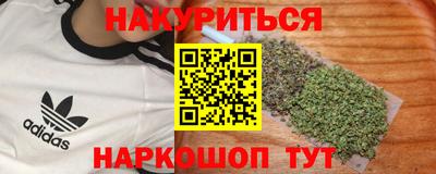 амфетамин Кумертау