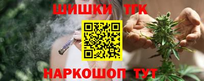 амфетамин Кумертау