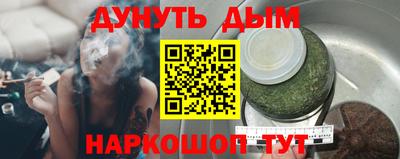 амфетамин Кумертау