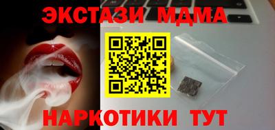 jwh Кулебаки
