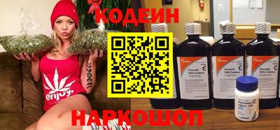 амфетамин Кумертау