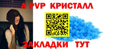 амфетамин Кумертау
