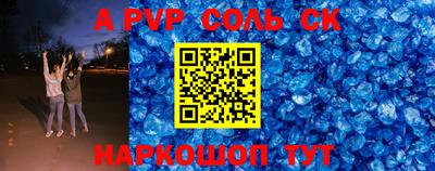 jwh Кулебаки
