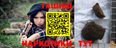 амфетамин Кумертау