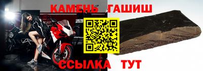 амфетамин Кумертау