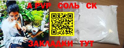 jwh Кулебаки