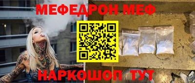 jwh Кулебаки
