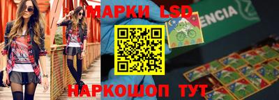 амфетамин Кумертау