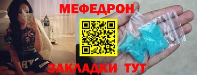 jwh Кулебаки