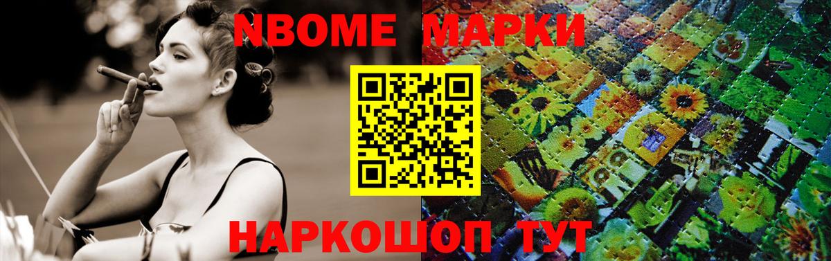 Лсд 25 экстази ecstasy Гурьевск